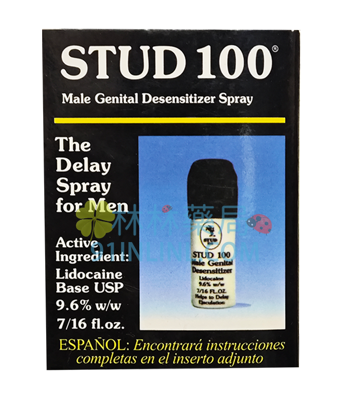 STUD100 威馬100 持久液 脫敏劑 持久噴劑